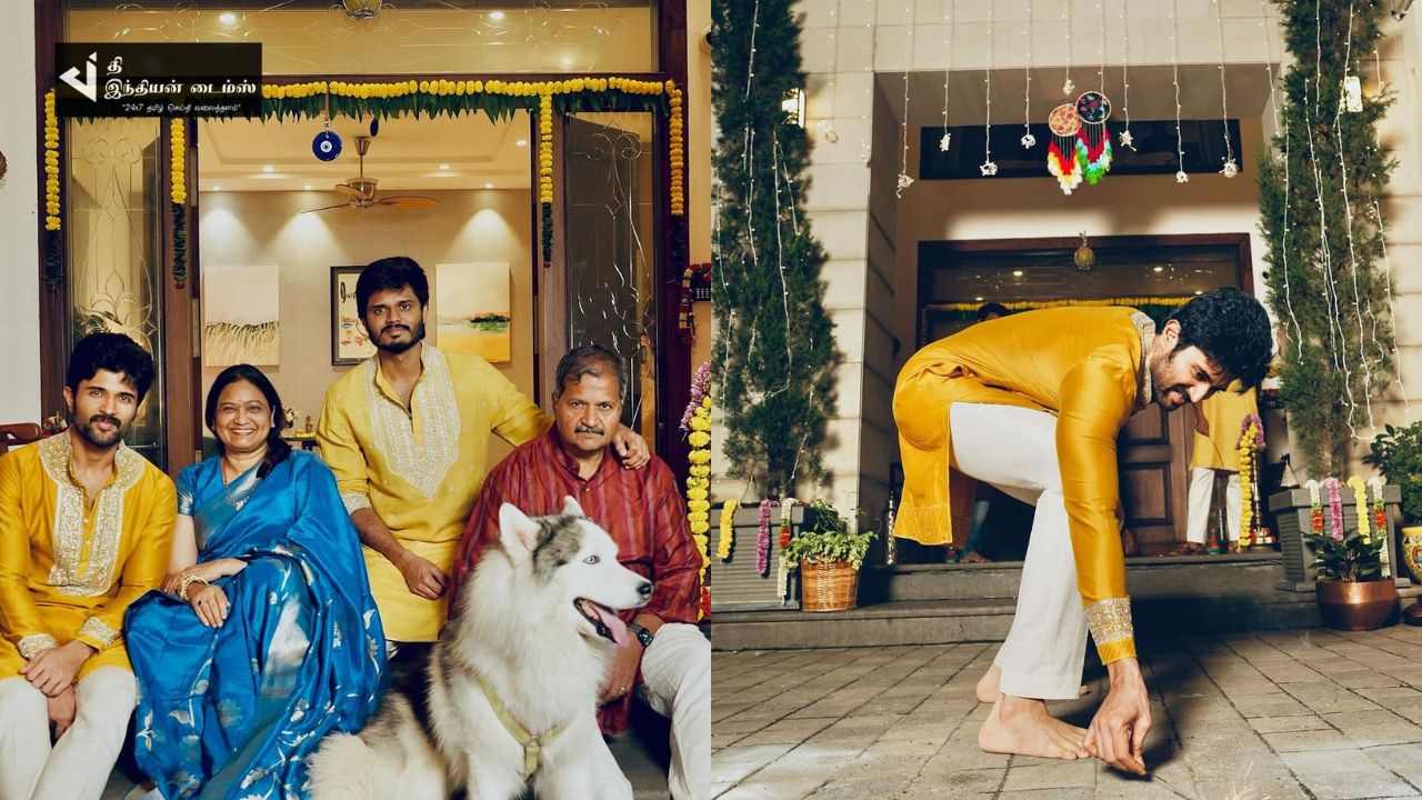 நடிகர் விஜய் தேவர்கொண்டா வீட்டு தீபாவளி கொண்டாட்டங்கள்