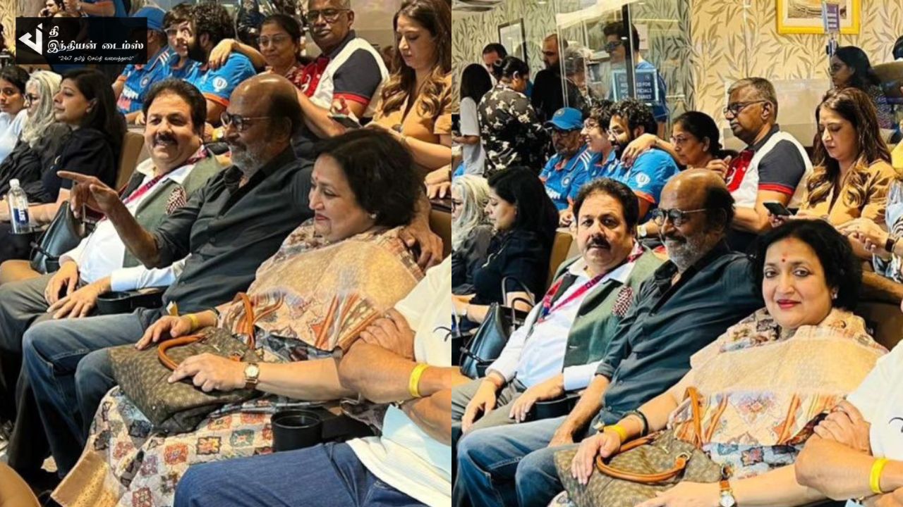 மனைவியுடன் உலகக்கோப்பை கிரிக்கெட் போட்டியை கண்டு ரசித்த ரஜினிகாந்த்