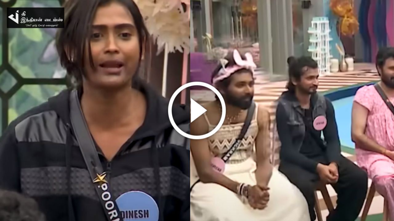 BB7 TITILE WINNER என பூர்ணிமா கூற உடனே விக்ரம் என கூறிய சரவண விக்ரம்… பிக் பாஸ் ப்ரோமோ