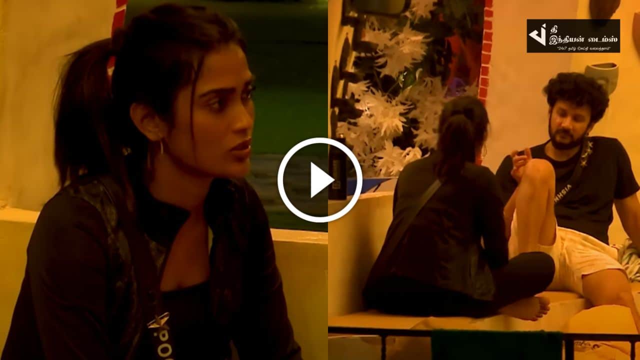 எனக்கு ஒரு FEELING இருக்கு… விஷ்ணுவிடம் PROPOSE செய்த பூர்ணிமா… பிக் பாஸ் ப்ரோமோ