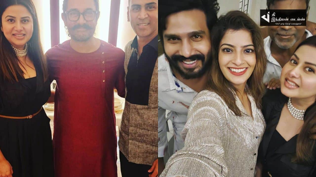 நடிகை சங்கீதா க்ரிஷ் வீட்டு தீபாவளி கொண்டாட்டத்தில் கலந்துகொண்ட அமீர்கான் மற்றும் பல நடிகர்கள்