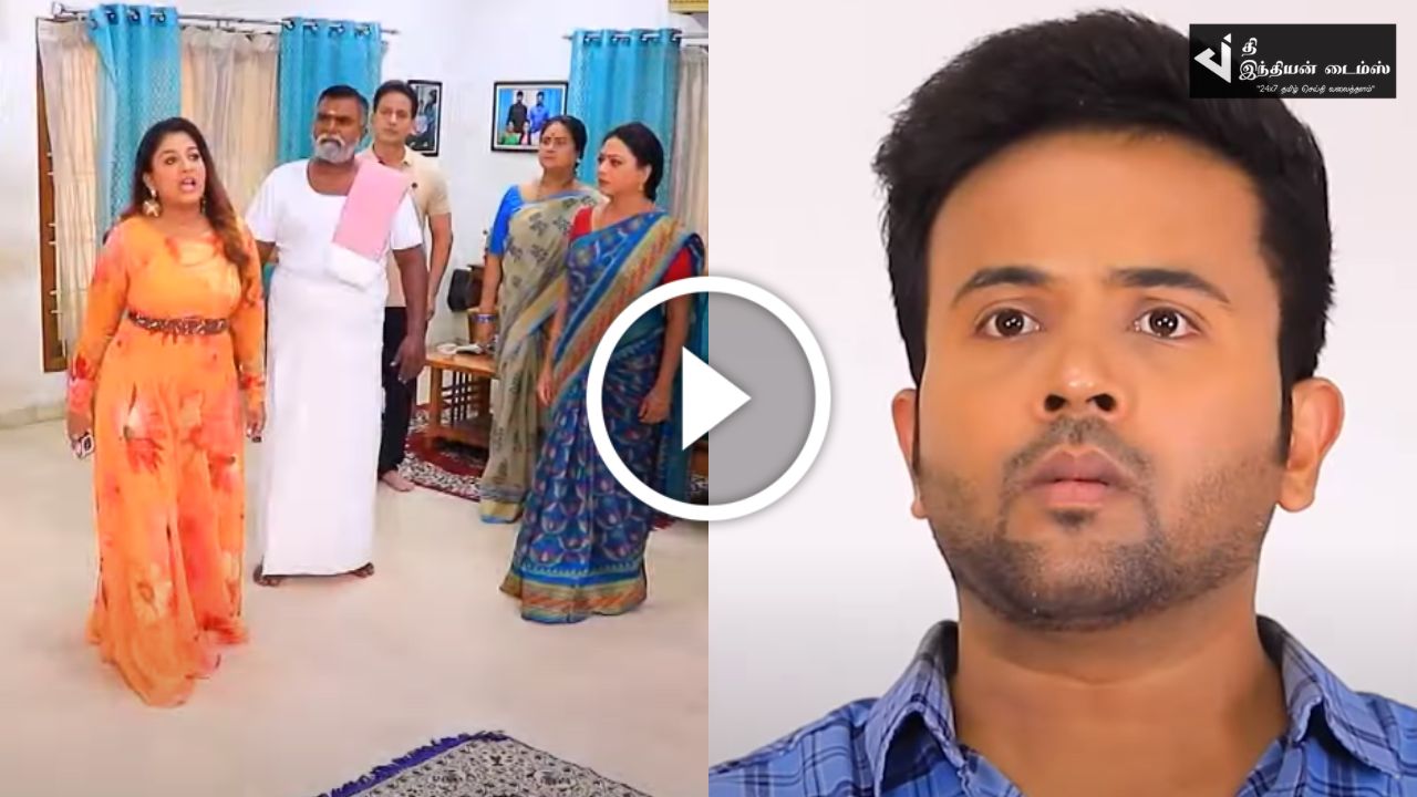 செழியன் என்னை ஏமாத்திட்டான்.. வீட்டிற்கு வந்து உண்மையை உடைக்கும் மாலினி.. பாக்கியலட்சுமி ப்ரோமோ