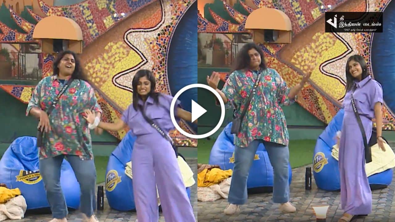 மாயா கூட்டத்தை குத்தாட்டம் போட்டு வெறுப்பேத்திய விசித்ரா மற்றும் அர்ச்சனா… BIGBOSS UNSEEN PROMO