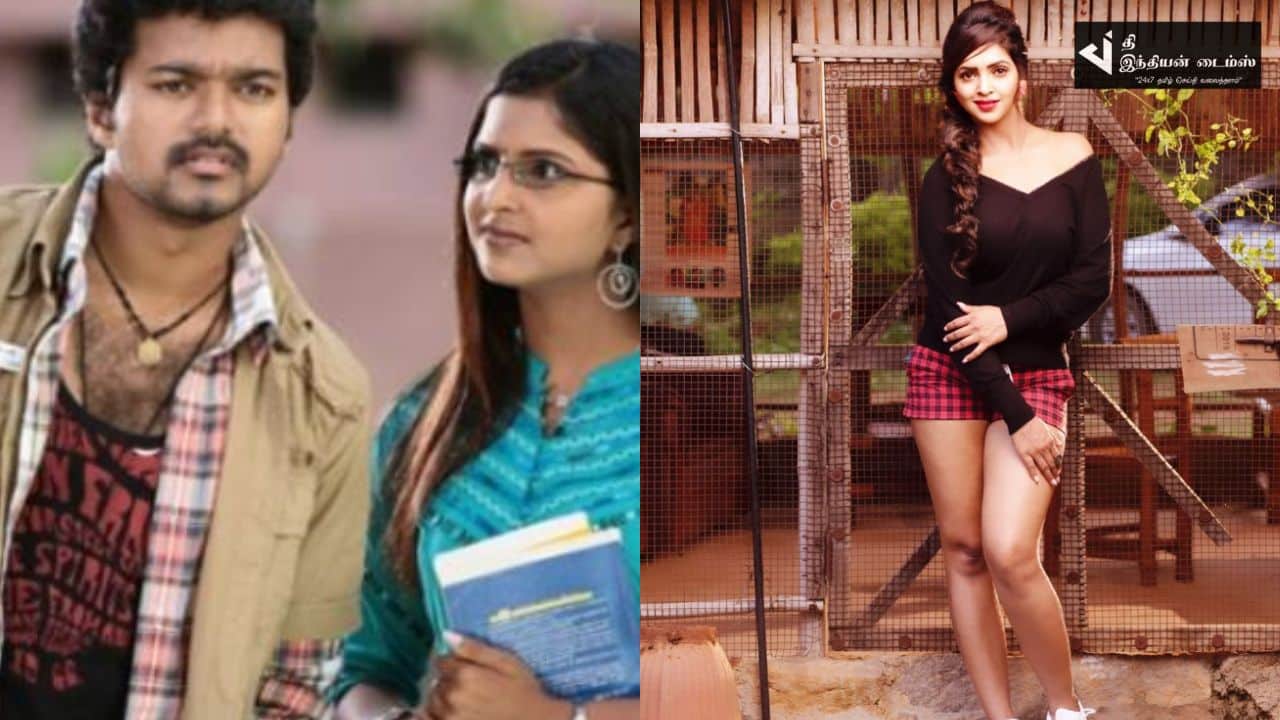 வேட்டைக்காரன் படத்தில் விஜய்க்கு தோழியா நடிச்சவங்களா இவங்க?…ஆளே மாறிட்டாங்களே