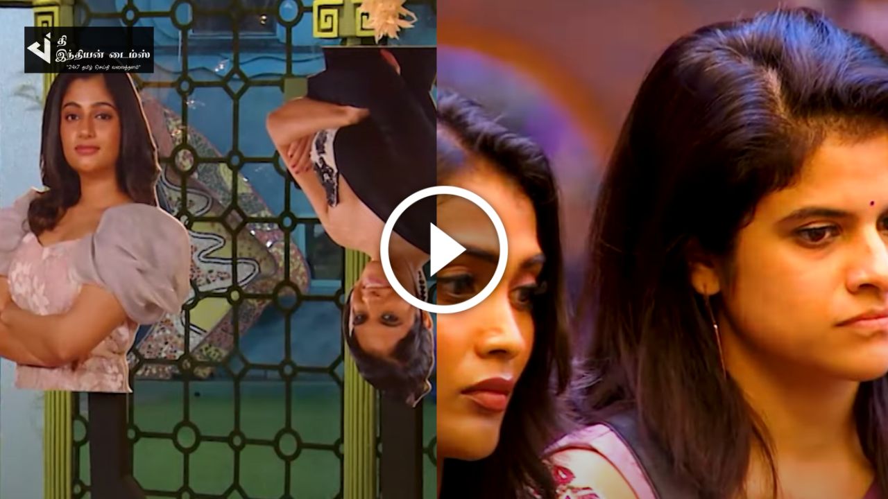 அர்ச்சனா வெற்றி நடை போடுபவர், மாயா வெட்டி நடை போடுபவர்… அர்ச்சனாவுக்கு ஆதரவு கொடுத்த போட்டியாளர்கள்… பிக் பாஸ் ப்ரோமோ