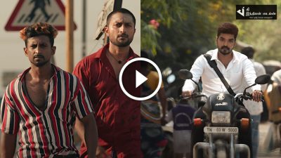 பல உயிர்கள் போகுறதுக்கு காரணம் இந்த லேபில்.... லேபில் வெப் சீரிஸின் புதிய ட்ரைலர் வெளியாகியது 27