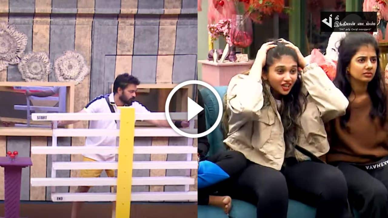 BIGGBOSS கொடுத்த கடுமையான TASK… அரண்டுபோன போட்டியாளர்கள்… பிக் பாஸ் ப்ரோமோ
