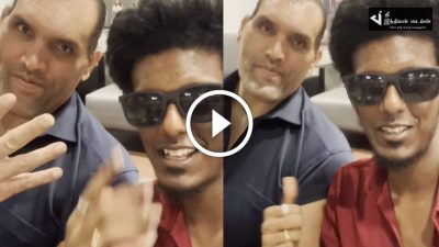 கிரேட் காளிக்கே தமிழ் சொல்லி கொடுத்த KPY பாலா... வைரல் ஆகும் செம்ம FUN ஆன வீடியோ 24