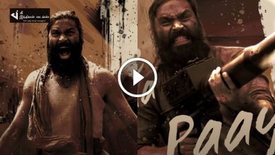 நீ படையா வந்தா சவ மழை பொழியும்... தனுஷ் குரலில் வெளியாகியது கேப்டன் மில்லர் FIRST SINGLE 70