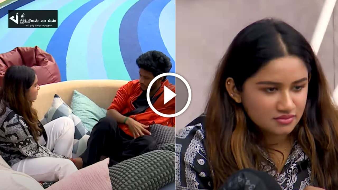 எனக்கு உன் மேல PERSONAL-ஆ ஒன்னு இருக்கு.. ரவீனாவிடம் கூறும் மணி… பிக் பாஸ் ப்ரோமோ