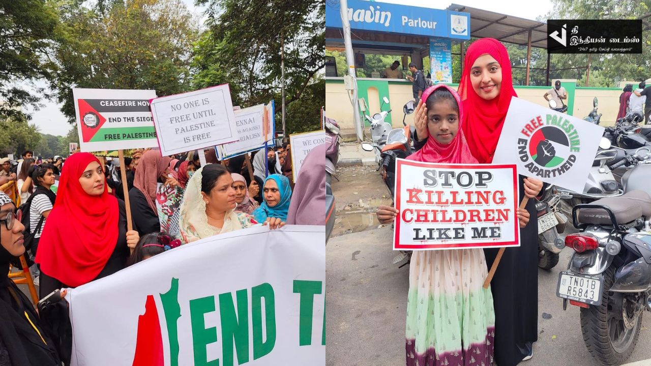 பாலஸ்தீன் மக்களுக்காக தெருவில் இறங்கி போராடிய நடிகை மும்தாஜ்