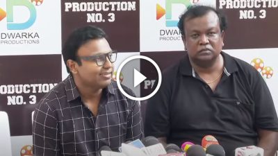 கடவுள் பார்த்துப்பான்... PressMeet-ல் சிவகார்த்திகேயன் உடன் பிரச்சனை பற்றி மீண்டும் கூறிய இமான் 57