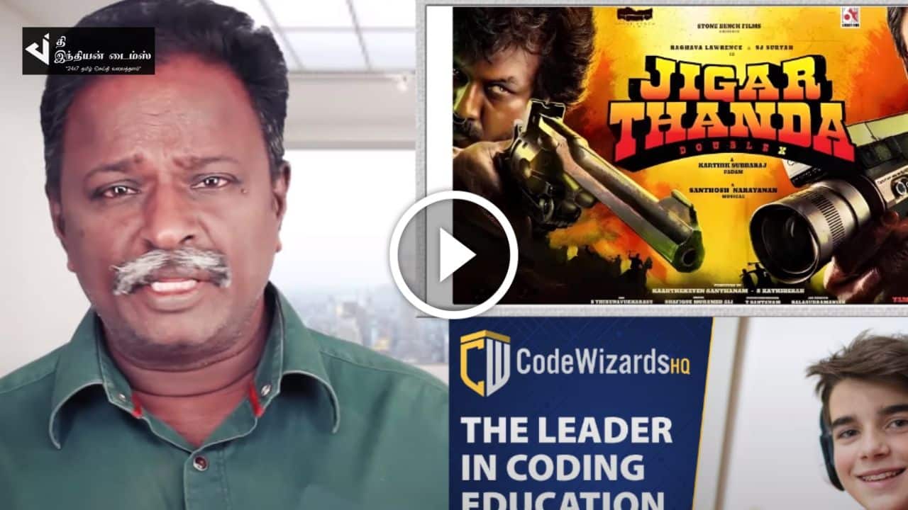 கருத்து கேட்டு கேட்டு லாரன்ஸை விட அதிகமா கருத்து போய்ட்டோம் – ஜிகர்தண்டா 2 BLUESATTAI மாறன் விமர்சனம்