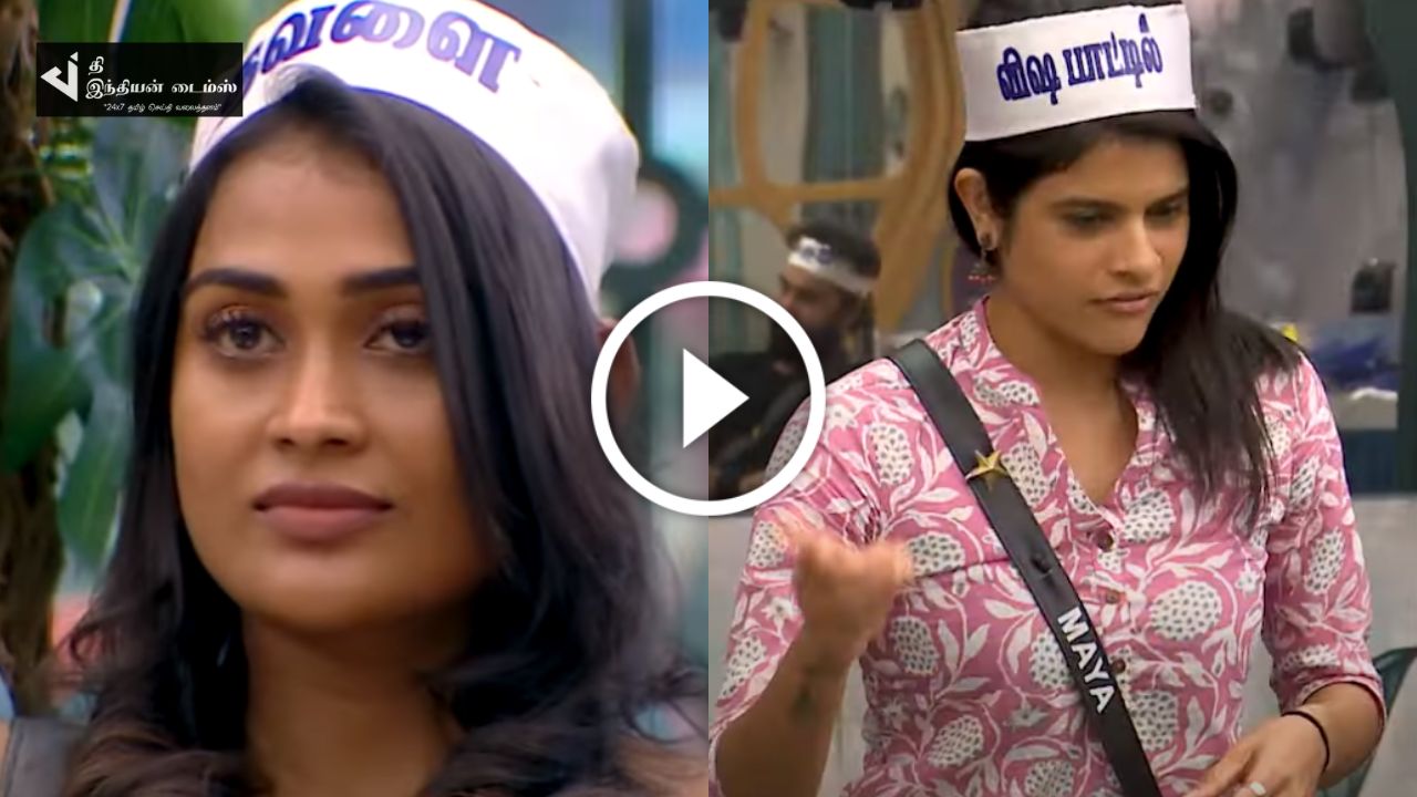 ஒன்னு நான் இருக்கனும் இல்லை பூர்ணிமா இருக்கனும்… பூர்ணிமாவை நாமினேட் செய்த மாயா.. பிக் பாஸ் ப்ரோமோ