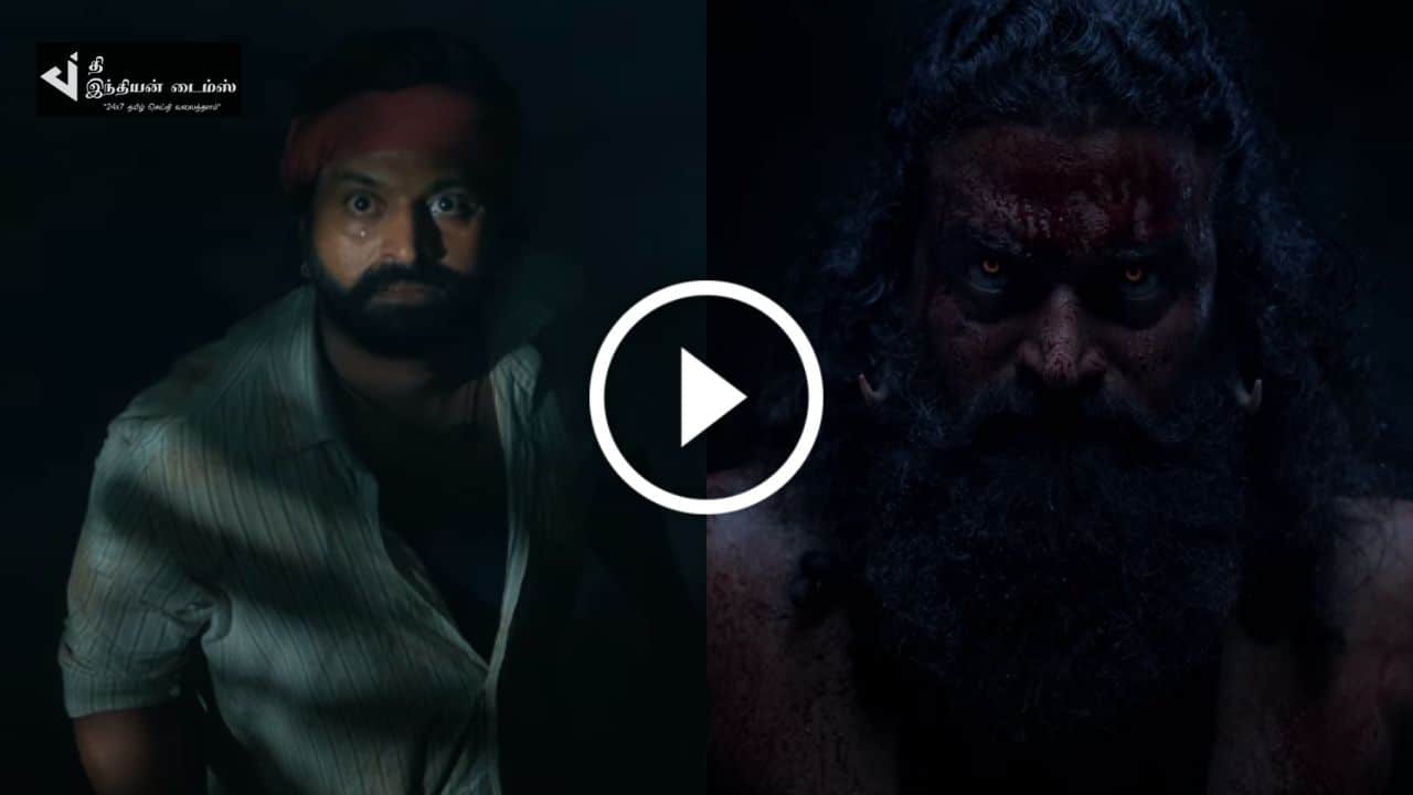காந்தாரா 2 படத்தின் FIRST LOOK டீசர் வெளியாகியது