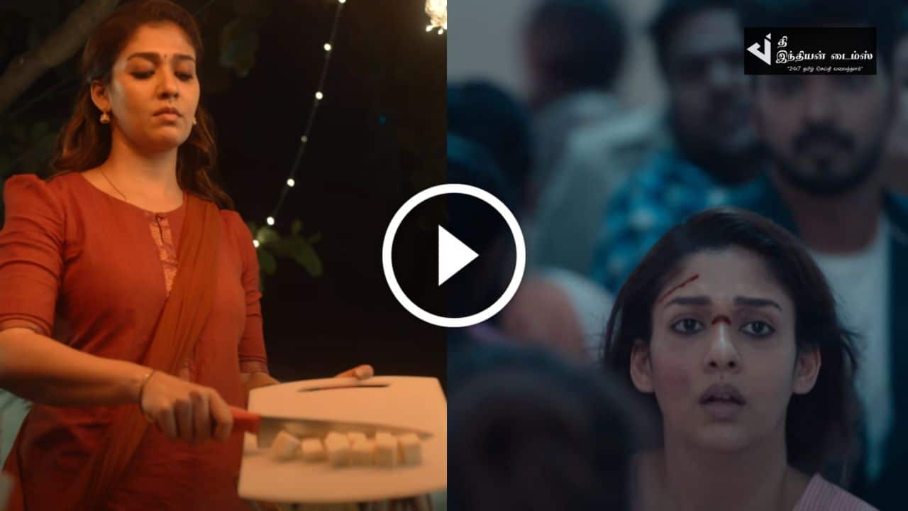 புடிச்சதை செஞ்சா எல்லாருமே சூப்பர் ஸ்டார் தான்..நயன்தாராவின் “அன்னபூரணி” ட்ரைலர் இதோ