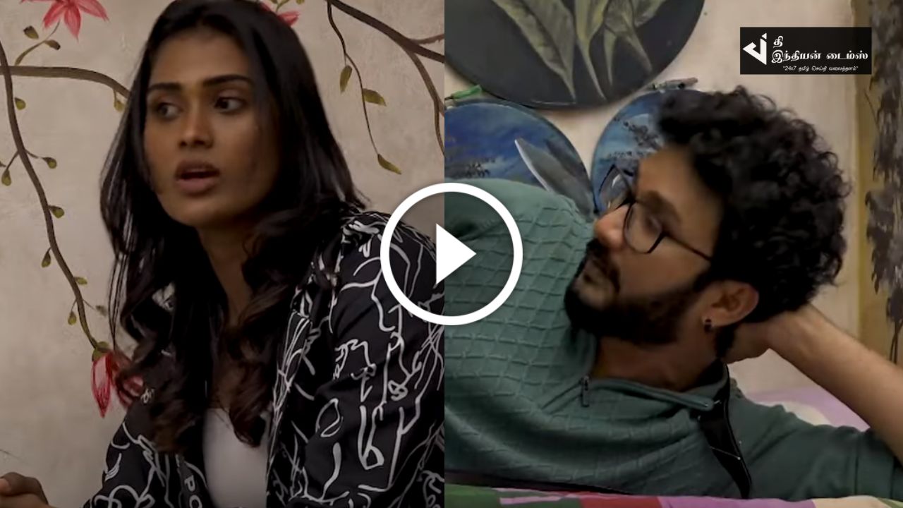 நான் நானாத்தான் இருக்கேன்… இந்த நிகழ்ச்சியில நான் யார் கூடவும் சேர்ந்து எதுவும் பண்ணலை… பிக் பாஸ் ப்ரோமோ