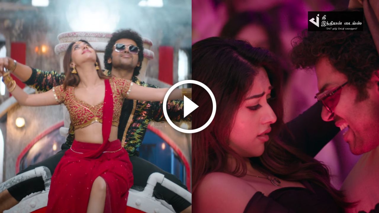 கார்த்தியின் ஜப்பான் படத்தின் TOUCHING பாடல் வீடியோ வெளியாகியது