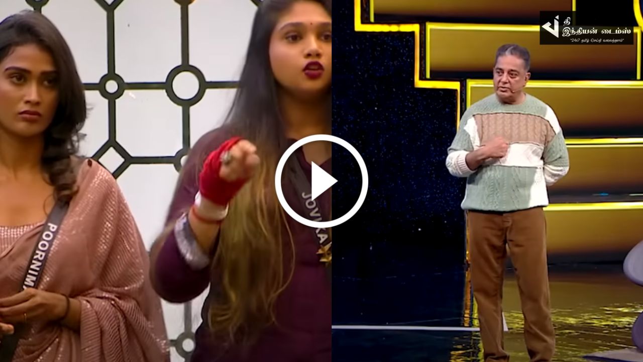 பிரதீப்பிற்கு எதிராக ஒட்டுமொத்தமாக திரண்ட போட்டியாளர்கள்.. செங்கொடி உயர்த்திய போட்டியாளர்கள்… பிக் பாஸ் ப்ரோமோ