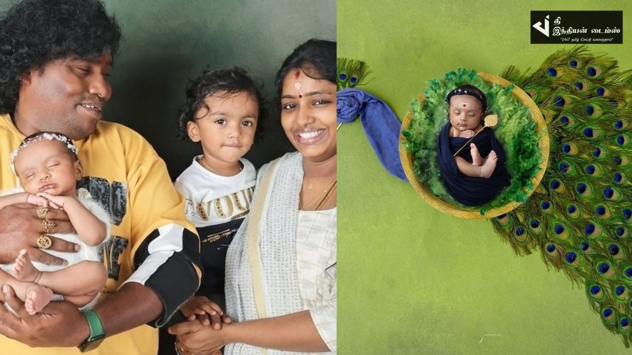 நடிகர் யோகி பாபு குடும்பத்துடன் எடுத்துக்கொண்ட முதல் போட்டோஷூட் புகைப்படங்கள்