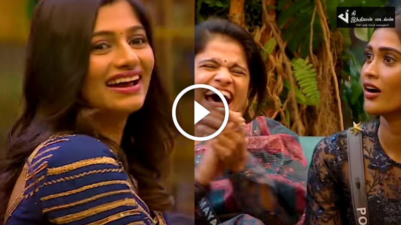 பூர்ணிமாவுக்கும் மாயாவுக்கும் ஆப்படித்த அர்ச்சனா… பிக் பாஸ் ப்ரோமோ