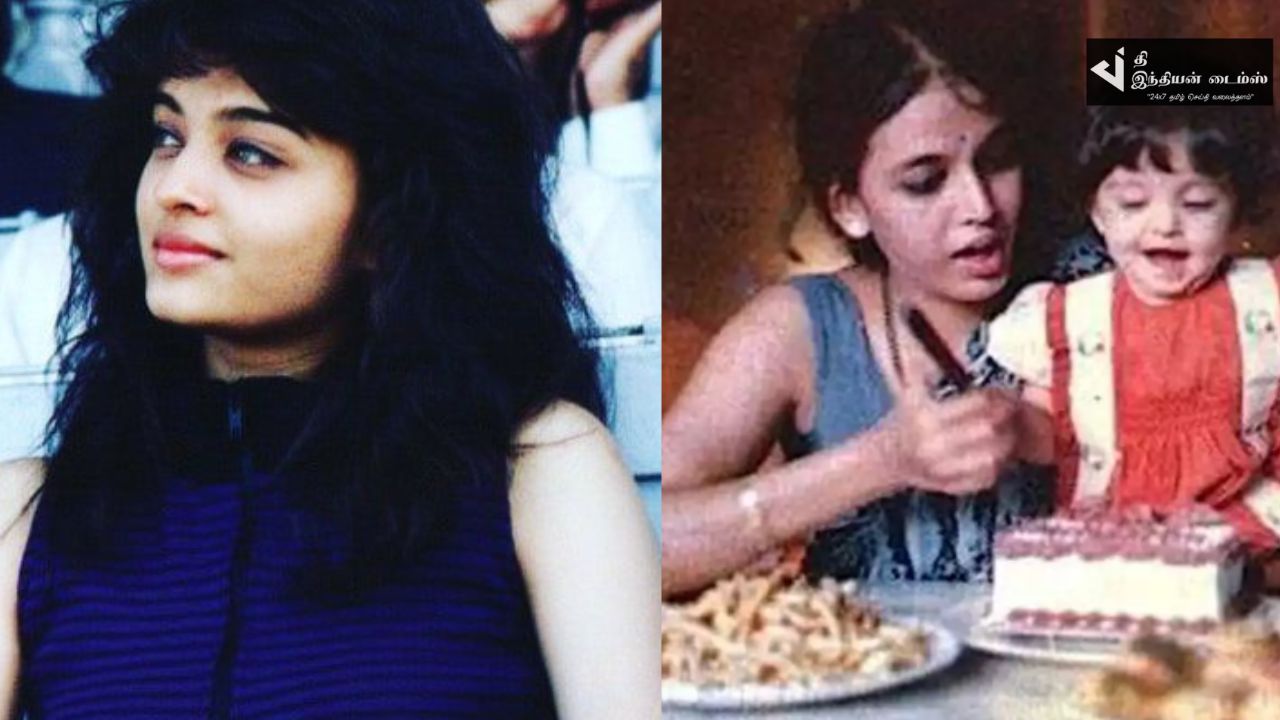 இன்று பிறந்தநாள் காணும் உலக அழகி ஐஸ்வர்யா ராயின் UNSEEN புகைப்படங்கள்