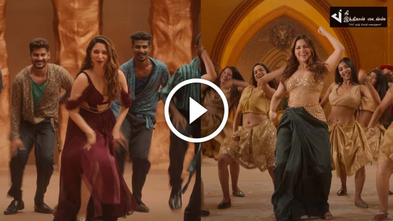 காவாலா காவாலா போல மலையாளத்திலும் பட்டையை கிளப்பும் தமன்னாவின் ரக்கா ரக்கா பாடல் வீடியோ இதோ