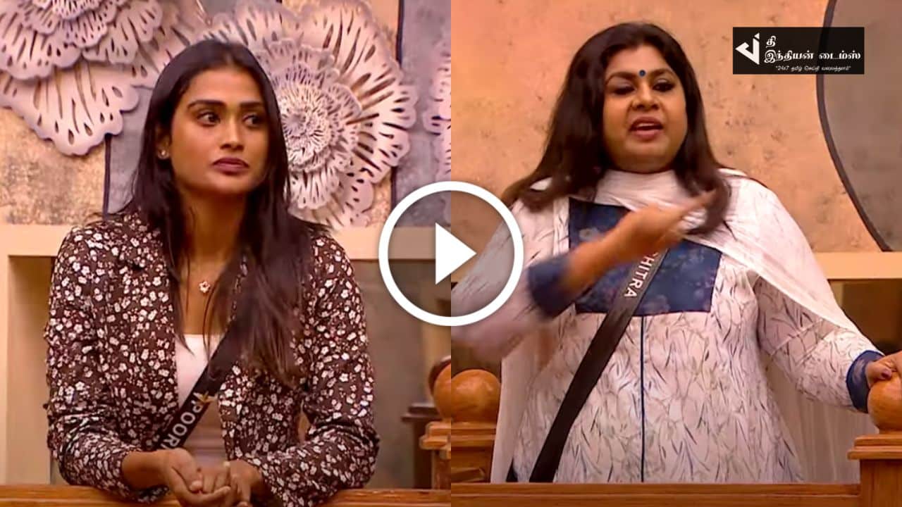 கோர்ட்டில் பூர்ணிமாவை வச்சி செய்யும் விசித்ரா.. அரண்டு போன மாயா அண்ட் கோ… பிக் பாஸ் ப்ரோமோ