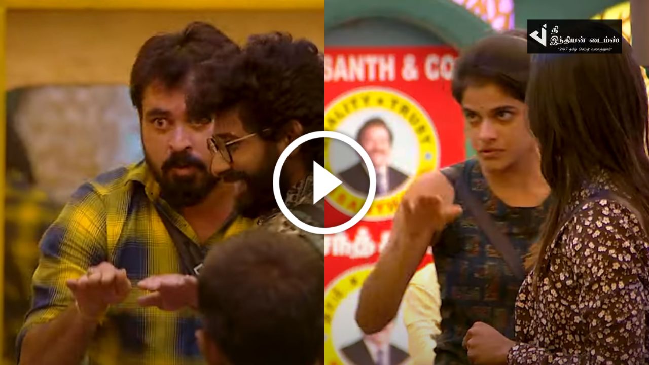 மாயாவை கலாய்த்து ஓடவிடும் தினேஷ்… பிக் பாஸ் ப்ரோமோ