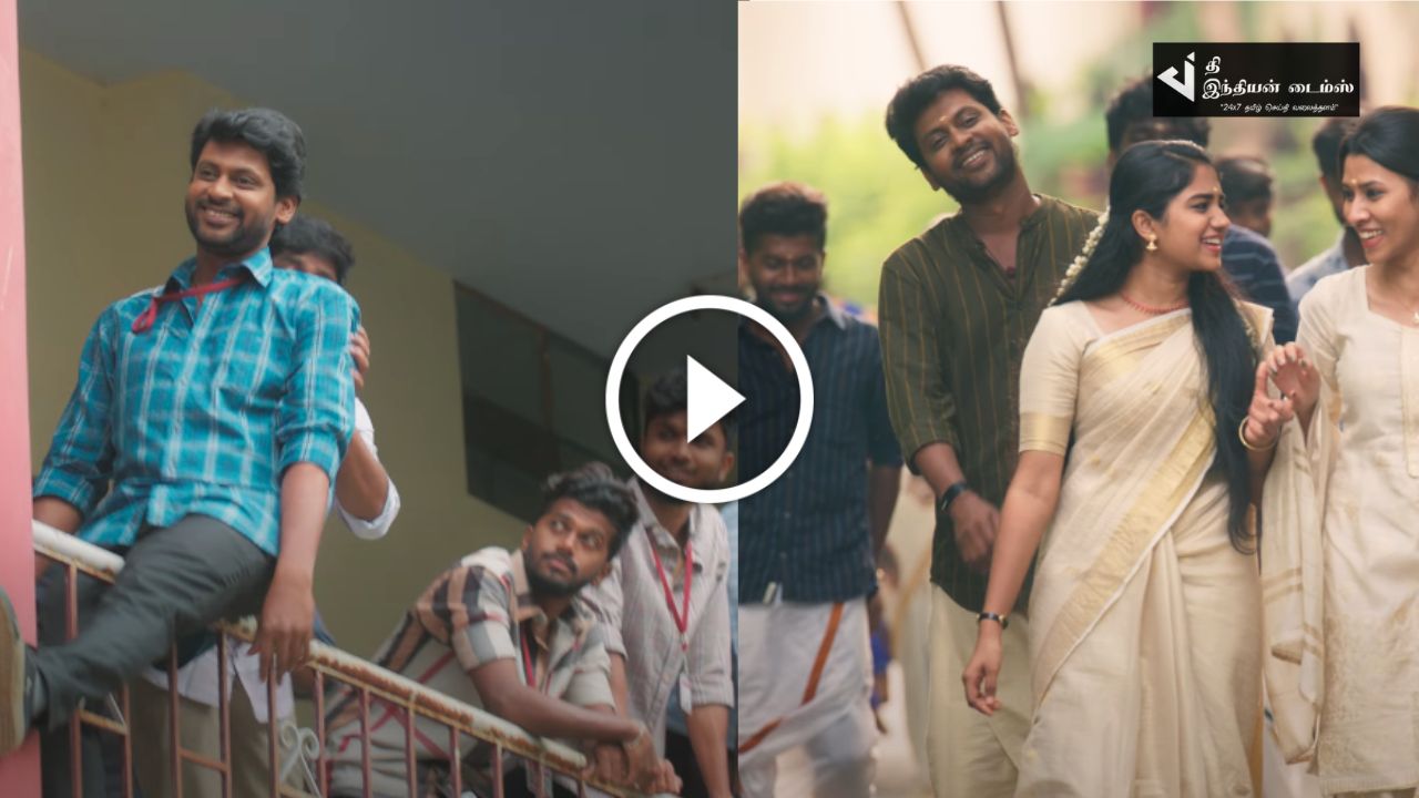 நடிகர் ரியோ கதாநாயகன் ஆக நடிக்கும் “ஜோ” படத்தின் டீசர் வெளியாகியது