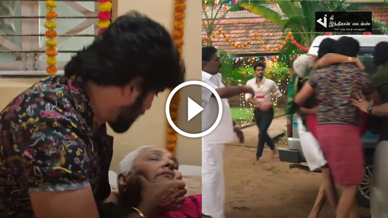 பேச்சு மூச்சில்லாமல் கிடைக்கும் அப்பத்தாவை மருத்துவமனை கூட்டி செல்லும் ஆதி குணசேகரன்.. எதிர்நீச்சல் ப்ரோமோ