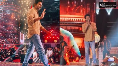 சிங்கம் போல லியோ வெற்றிவிழாவுக்கு வருகை தந்த தளபதி விஜய் புகைப்படங்கள் 32