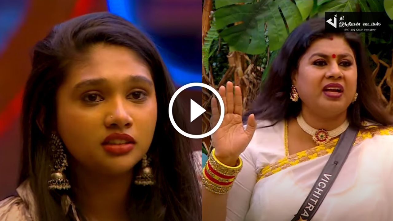 ஜோவிகாவை கதறவிட்டு அழவைத்த விசித்ரா… பிக் பாஸ் ப்ரோமோ