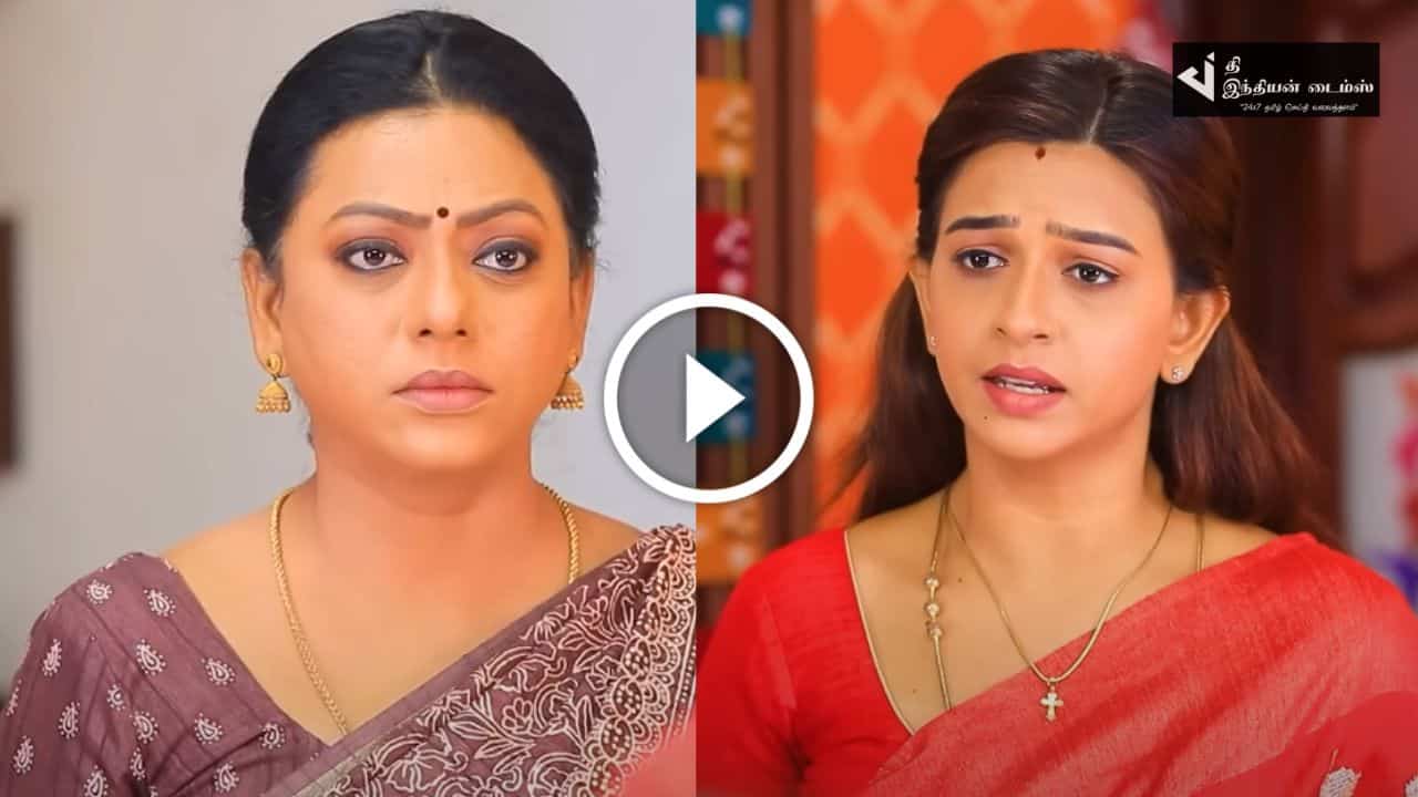 சமாதான படுத்த சென்ற பாக்கியாவை திட்டி அனுப்பிய ஜெனி… பாக்கியலட்சுமி ப்ரோமோ