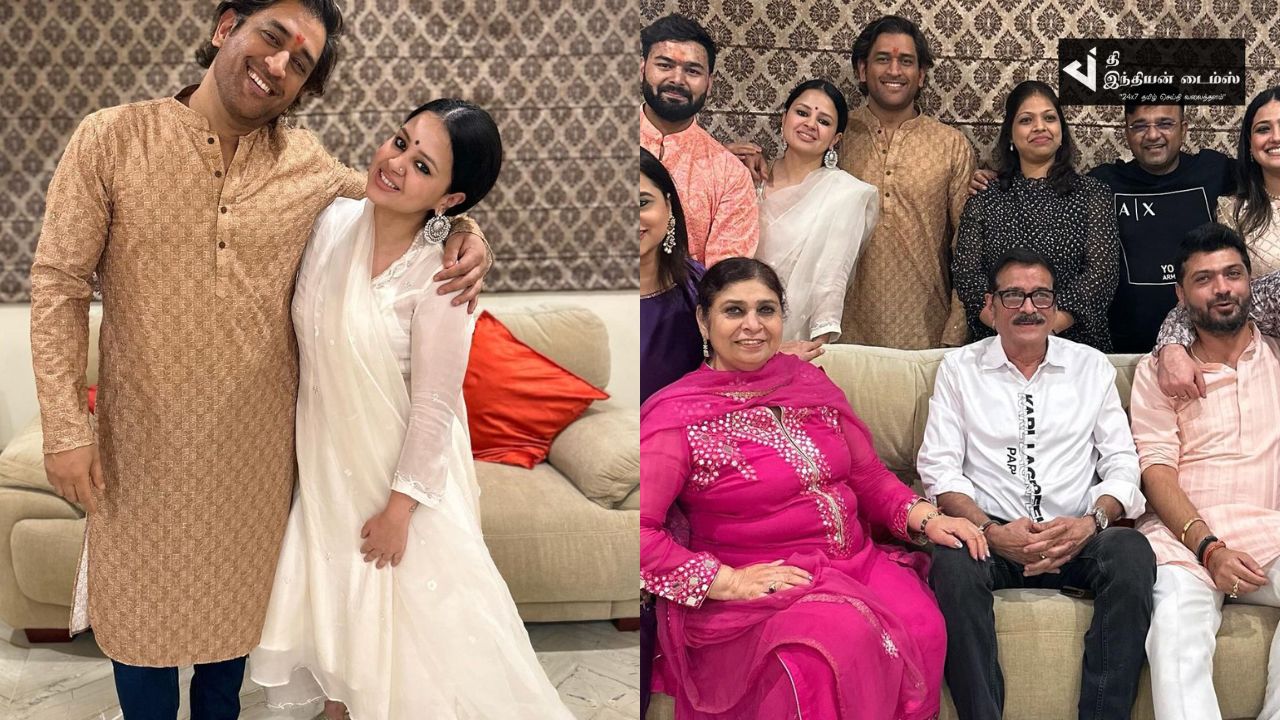 தல தோனி வீட்டு தீபாவளி கொண்டாட்ட புகைப்படங்கள்;