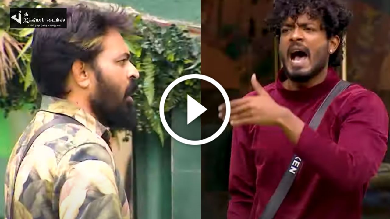 கேப்டன் போட்டியில் NIXON மற்றும் DINESH இடையே வெடித்த சண்டை… பிக் பாஸ் ப்ரோமோ