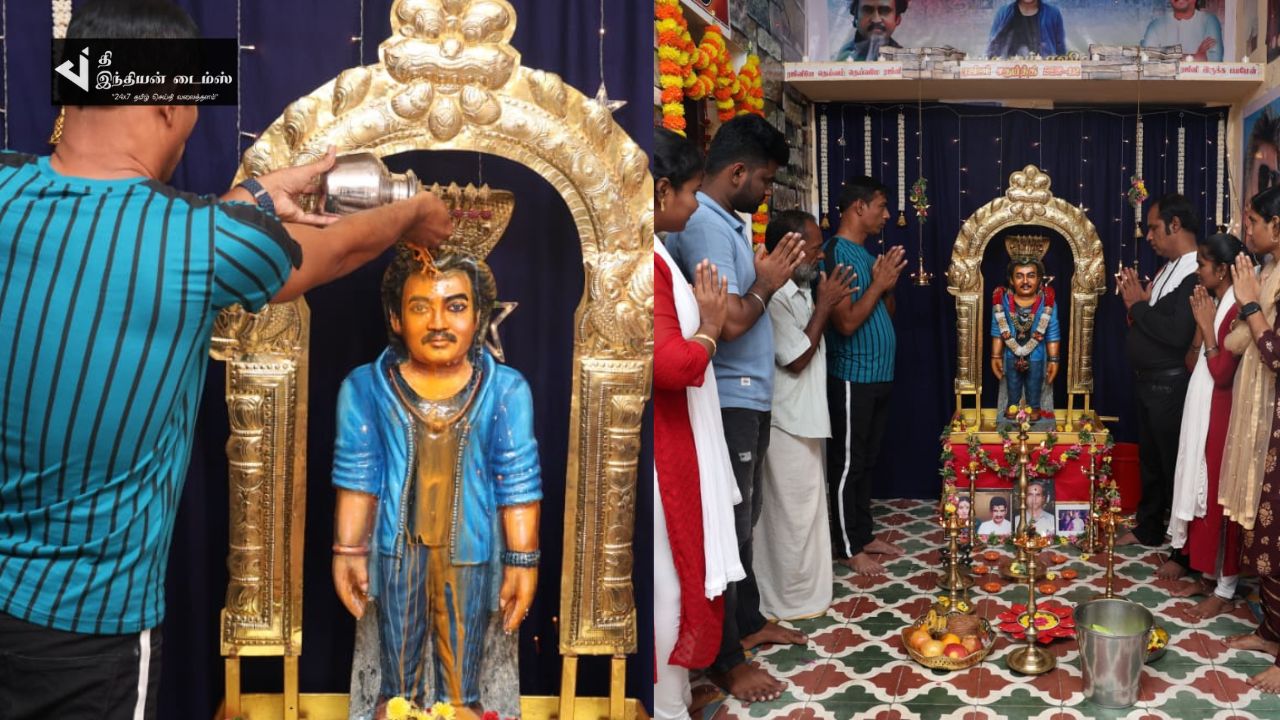 ரஜினி பிறந்தநாளை முன்னிட்டு ரஜினி கோவிலில் சிறப்பு பூஜை செய்த தீவிர ரசிகர்