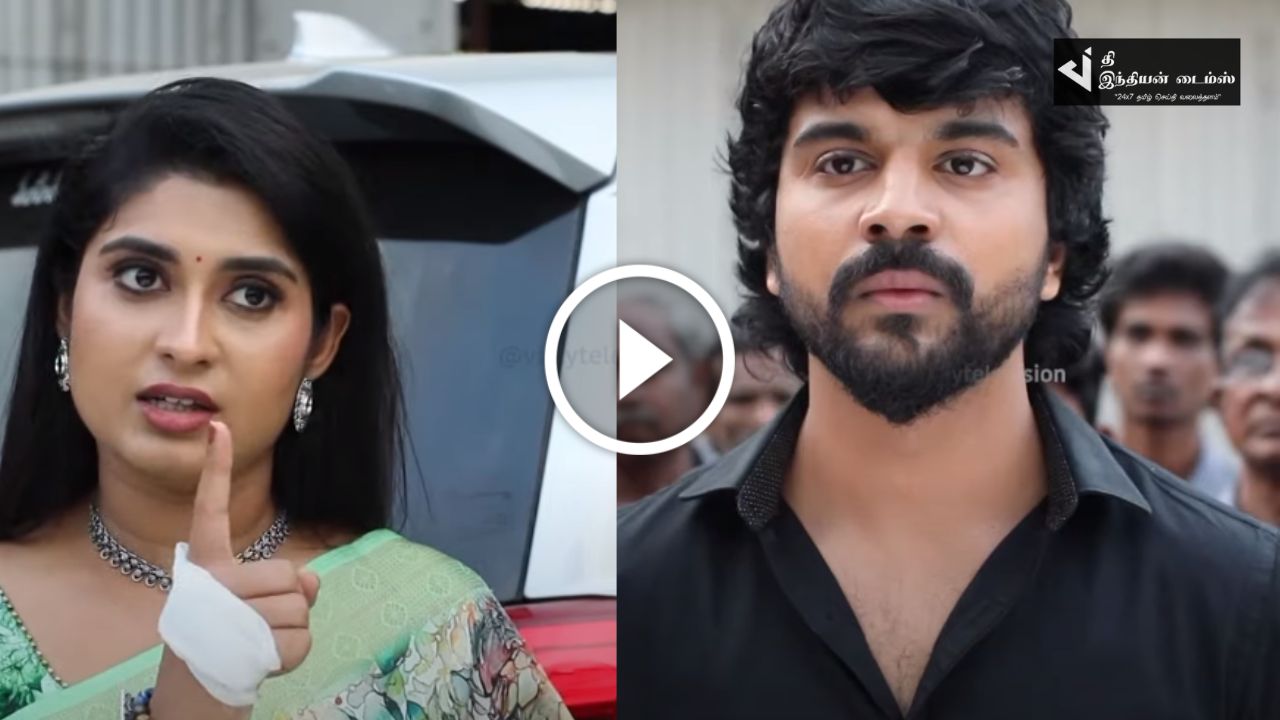 தமிழ் மேல கை வச்சே உன் தலையே போயிடும்… அர்ஜுனை போலீசில் பிடித்துக்கொடுத்த மேக்னா… தமிழும் சரஸ்வதியும் ப்ரோமோ