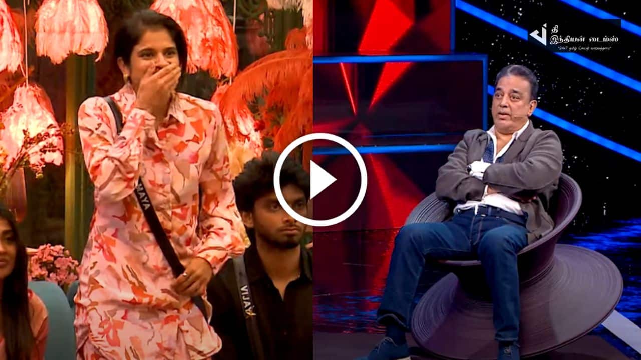 NOMINATION DISCUSS பண்ணகூடாதுன்னு சொல்லியும் ஏன் பண்ணுனீங்க… மாயாவை நிற்க வைத்து கேள்விகேட்ட உலகநாயகன்.. BIGGBOSS PROMO