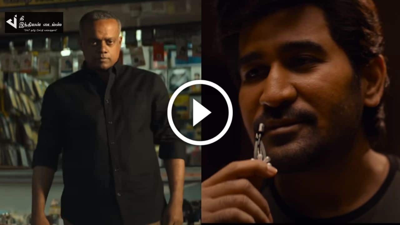 முதல் முறையாக கவுதம் மேனன் உடன் மோதும் விஜய் ஆண்டனி… ஹிட்லர் பட டீசர் இதோ