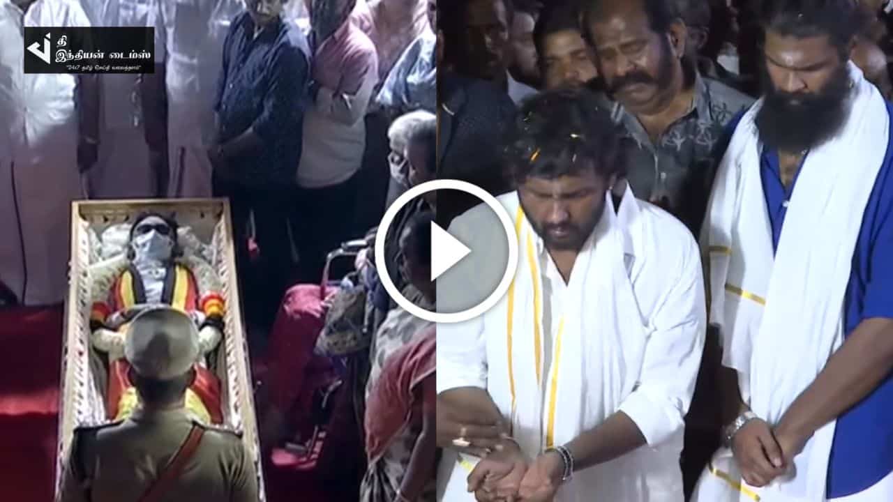 விடை பெற்றார் கேப்டன் விஜயகாந்த்…. இறுதி சடங்கு செய்த மகன்கள்