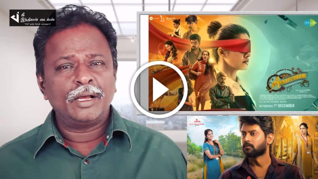 படம் முழுக்க பயங்கர FAKE ஆ எடுத்து வச்சிருக்காங்க… அன்னபூரணி BLUESATTAI மாறன் விமர்சனம்