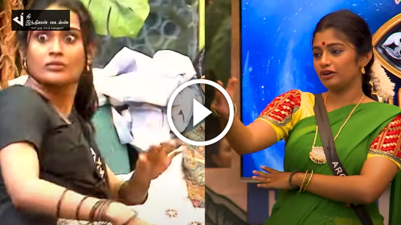 அர்ச்சனா செய்த செயலால் ஆடிப்போன பூர்ணிமா.. BIGGBOSS PROMO