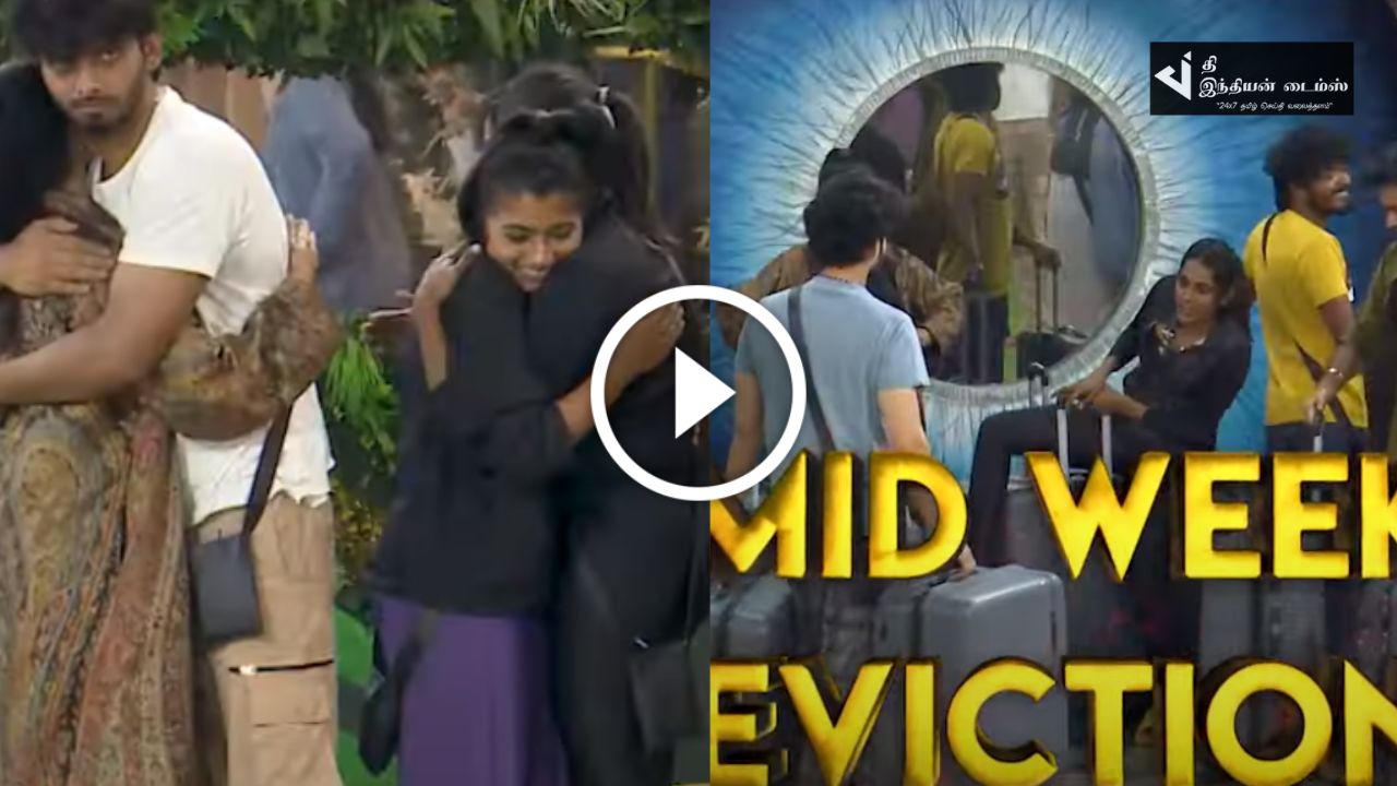 இன்று எதிர்பாராத விதமாக BIGGBOSS வீட்டை விட்டு வெளியேறும் நபர்… பிக் பாஸ் ப்ரோமோ