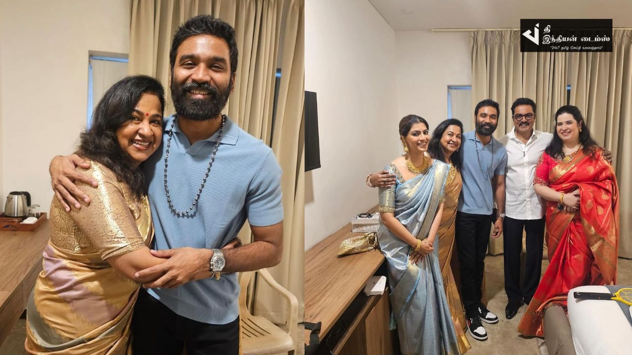 சரத்குமார் ராதிகா வீட்டிற்கு விருந்திற்கு சென்ற நடிகர் தனுஷ்