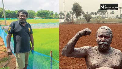 முழு நேர விவசாயியாக மாறிய நடிகர் கருணாஸ் புகைப்படங்கள் 128