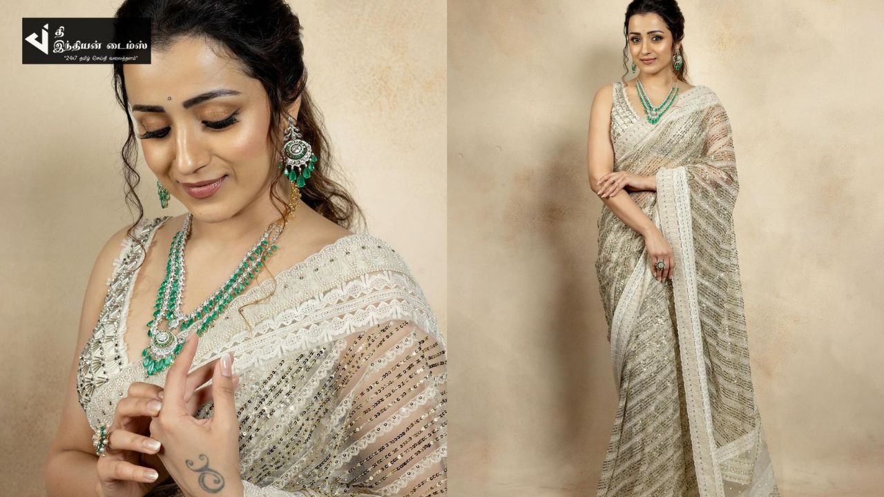 உயிர் உங்களுடையது தேவி… நடிகை த்ரிஷாவின் செம்ம கியூட்டான லேட்டஸ்ட் புகைப்படங்கள்