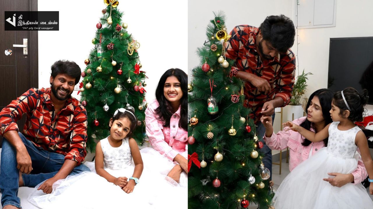 நடிகர் ரியோ வீட்டு கிறிஸ்துமஸ் கொண்டாட்ட புகைப்படங்கள்