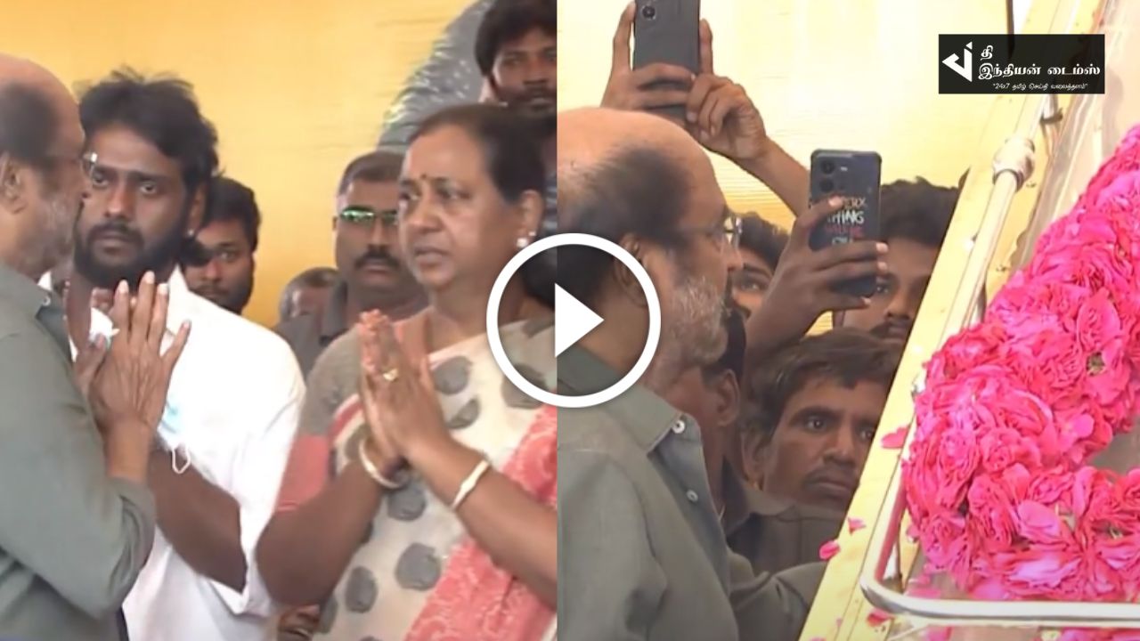 நண்பன் விஜயகாந்த் முகத்தை பார்த்து கண் கலங்கிய நடிகர் ரஜினிகாந்த்