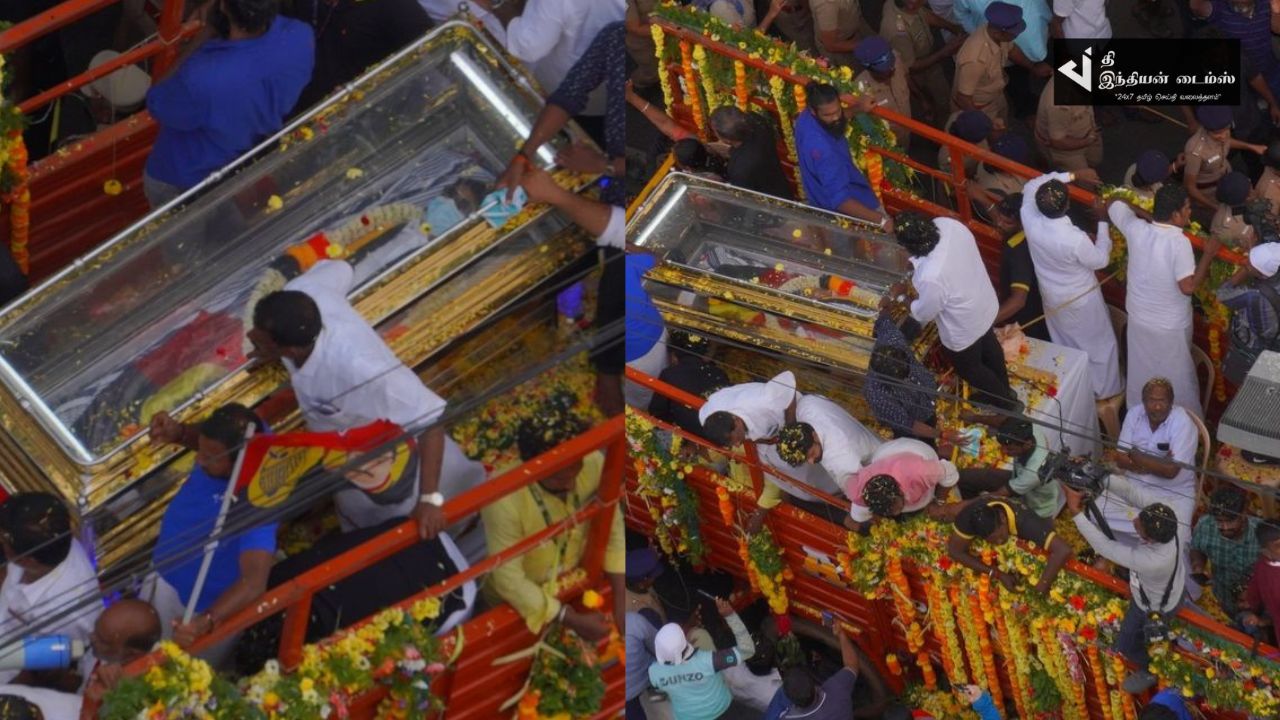 மக்கள் வெள்ளத்தில் நீந்தி வரும் கேப்டன் விஜயகாந்த்… இறுதி ஊர்வல புகைப்படங்கள்